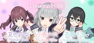 Desktop Mate Koharu Rikka & Natsuki Karin & Hanakuma Chifuyu DLC Bundle banner