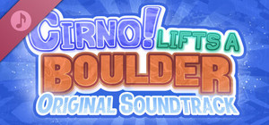 Cirno! Lifts a Boulder Soundtrack banner