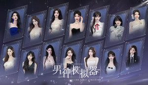 夏日男神狂想曲：三部曲合集 banner