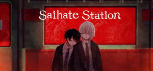 Saihate Station Twilight Railway + Art book + Twilight Railway Art book banner