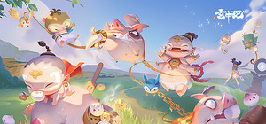 玄中记 banner