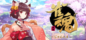 Mahjong Soul banner