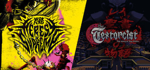 Dogma and Heresy banner