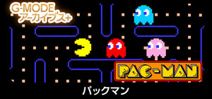 G-MODEアーカイブス+ パックマン banner
