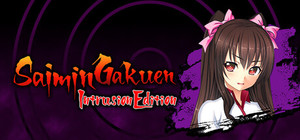 Saimin Gakuen: Intrusion Edition banner