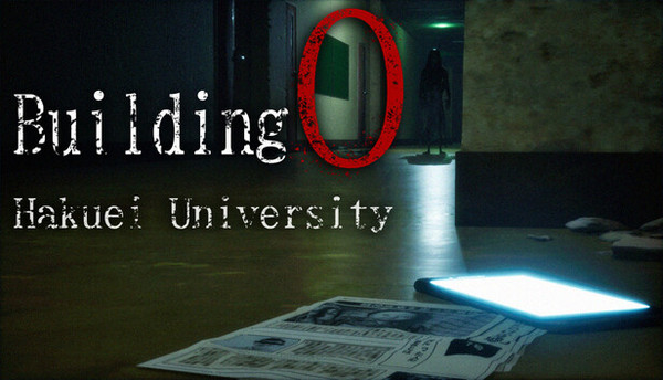 Building 0: Hakuei University