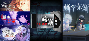 精品冷门AVG游戏 banner