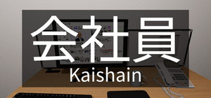 Kaishain banner