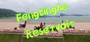 Fengtinghe Reservoir banner