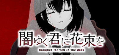 本体+サントラ