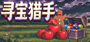 Hoard Seeker banner