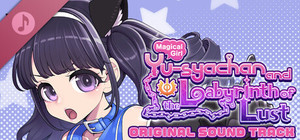 Magical Girl Yusya-chan and the Labyrinth of Lust Original Soundtrack banner