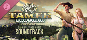 Tamer: King of Dinosaurs Soundtrack banner