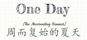 周夏&One Day banner