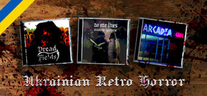 Ukrainian Retro Horror banner