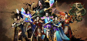 TIAN NUO banner