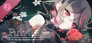 プトリカ 2nd.cut:For the Exquisite Attire Soundtrack banner