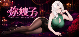 Your Fiancée banner
