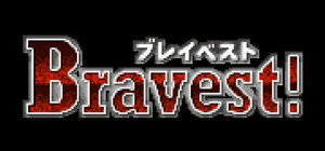 Bravest! banner