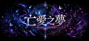 Reverie Unbound banner