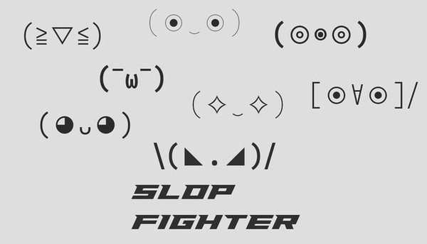 SLOP FIGHTER