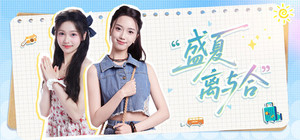 Love in Summer banner