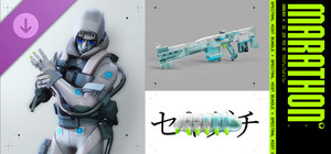 Marathon Steam Bundle - Spectral Mist banner