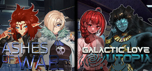 Aliens & Tomboys banner