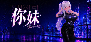 Your sister banner