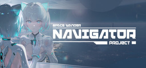 领航员计划 Navigator Project banner