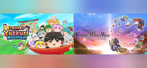 Yukkuri MaidenWars Double-Pack banner