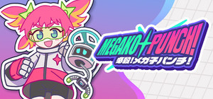 MEGAKO☆PUNCH! banner
