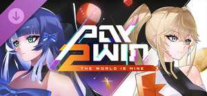 Pay 2 Win: Supporter Pack GOLD banner