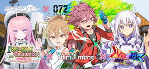 Tawawaｘ072 Project banner