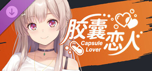 Capsule Lover - Offical Artworks banner