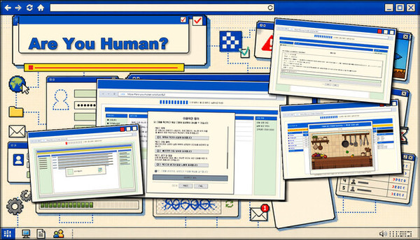 are you human?