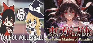 TOUHOU Bundle banner