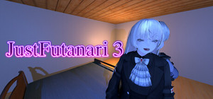 Just Futanari 3 banner