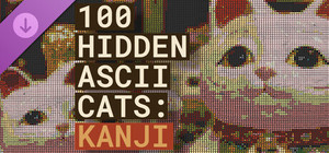 100 Hidden ASCII Cats: Kanji banner