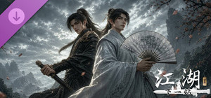 下一站江湖Ⅱ-纯玩法DLC（免费）《绝代双骄》 banner