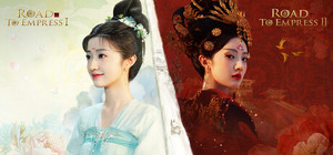 Road to Empress Collection banner