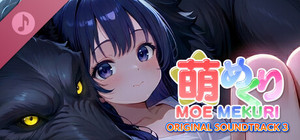 Moe Mekuri Soundtrack 3 banner