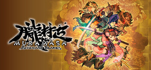 Muramasa: Revenant Blades banner