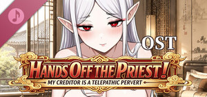 ​Hands Off the Priest! My Creditor is a Telepathic Pervert Soundtrack banner