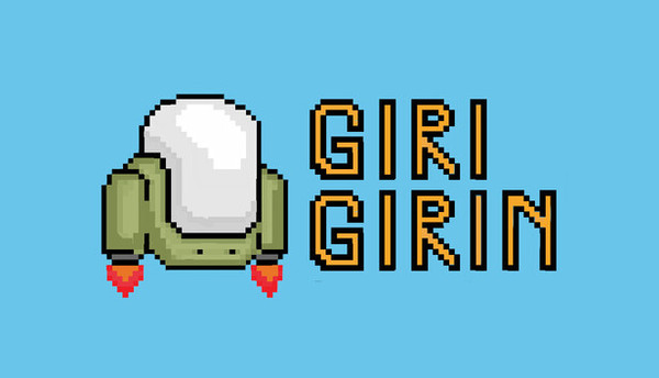 Girigirin