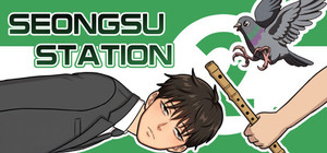 SeongsuStation banner