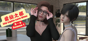City Lights Love Bites Season 1 - The Reset banner