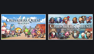 Crusaders Quest : Hero Town + DLC banner