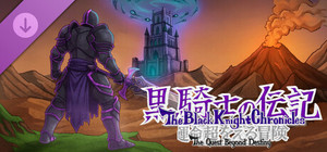 The Black Knight Chronicles - The Quest beyond Destiny: Foretold banner