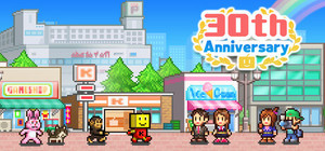 Kairosoft 30th Anniversary Vol.3 banner